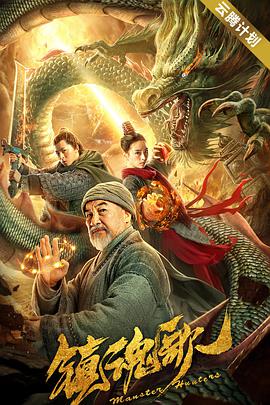 亚洲另类天天更新影院在线观看